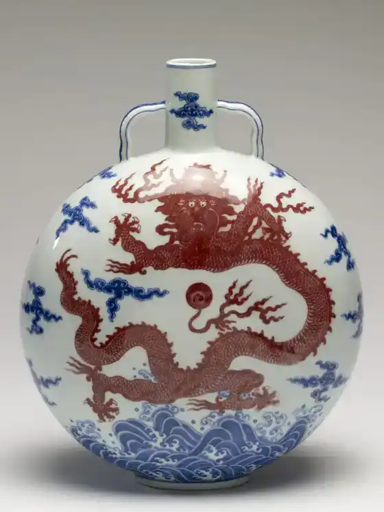 Moonflask en porcelaine, Chine